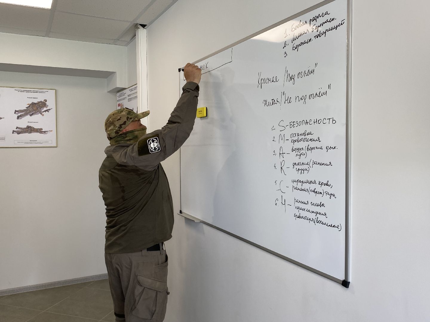 Балашиха, Пункт отбора контрактников, добровольцы, СВО