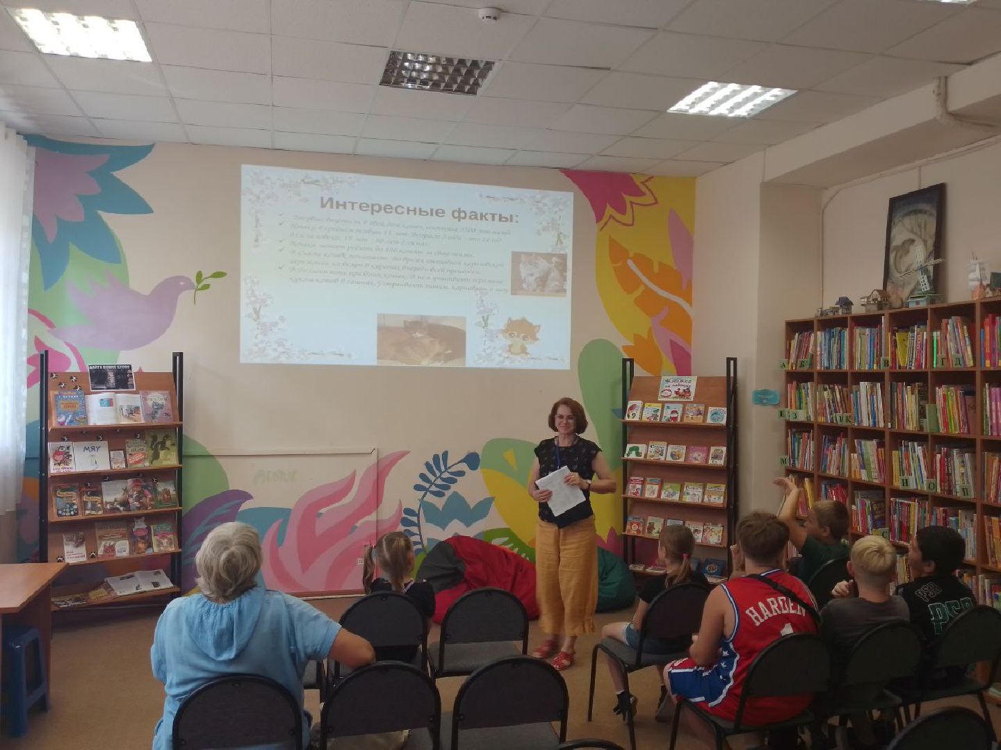 Чехов, культура, день кошек, мероприятие, библиотека, дети