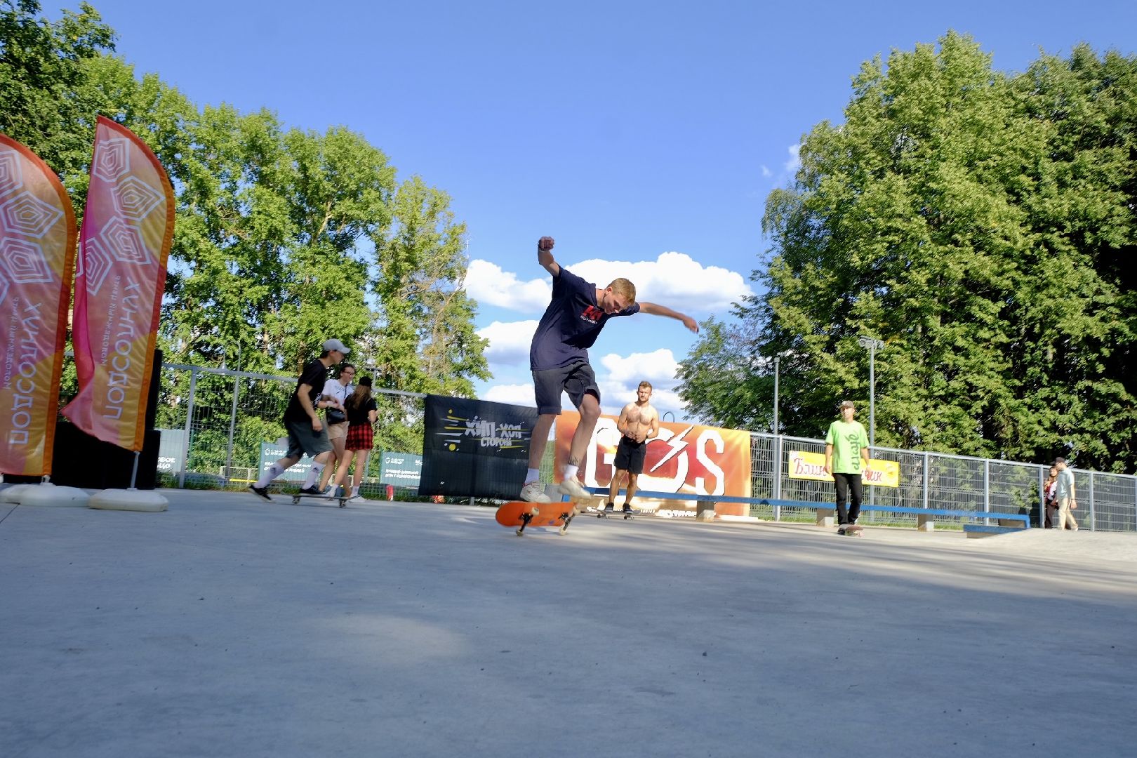 Солнечногорск, скейт, спорт, турнир, соревнования