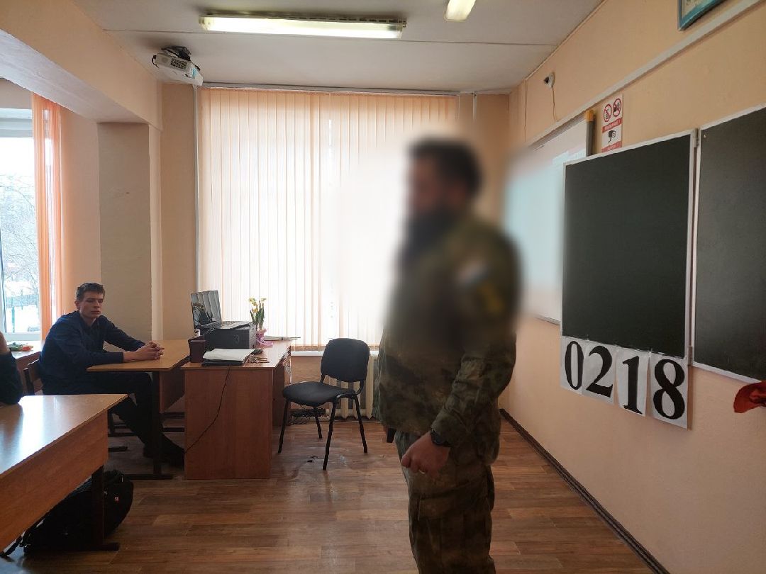 СВО, школа, письмо, ученик, гимназия