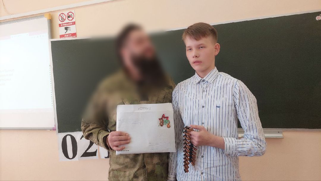 СВО, школа, письмо, ученик, гимназия