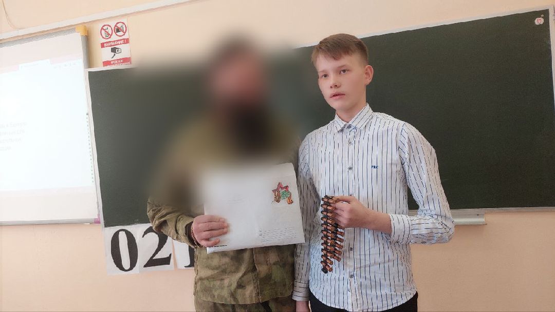 СВО, школа, письмо, ученик, гимназия