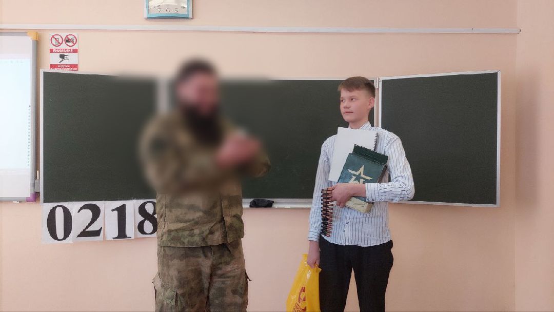 СВО, школа, письмо, ученик, гимназия