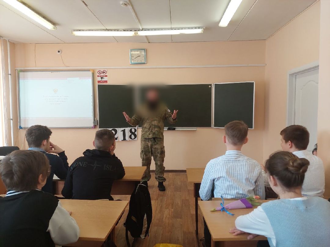 СВО, школа, письмо, ученик, гимназия