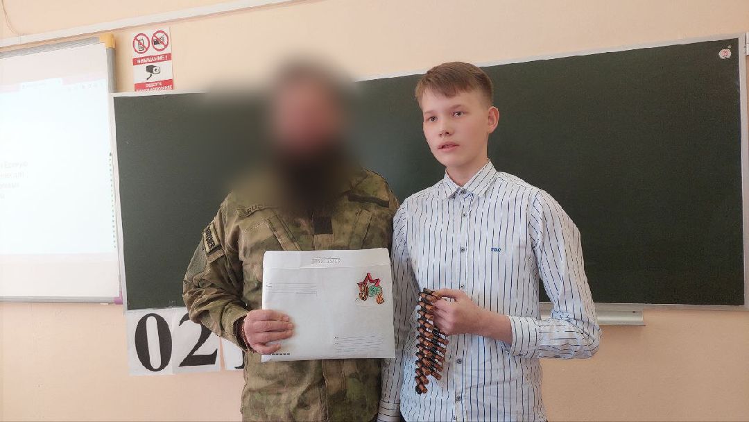 СВО, школа, письмо, ученик, гимназия