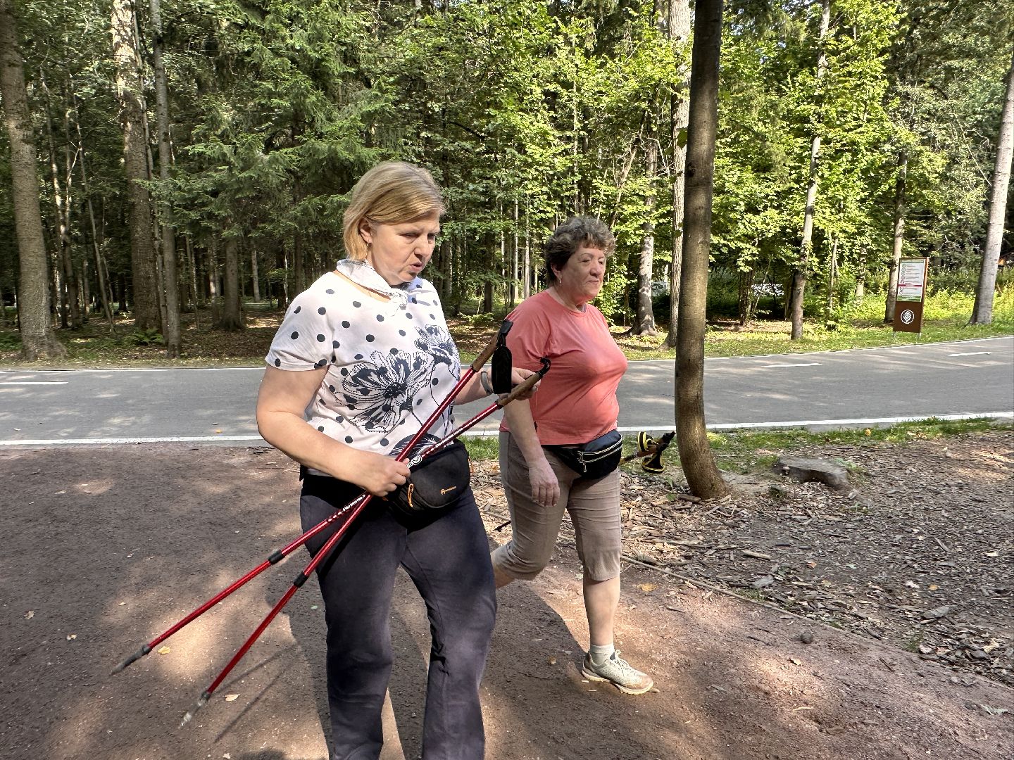 Одинцово, Активное долголетие, Секрет молодости, Парки Подмосковья