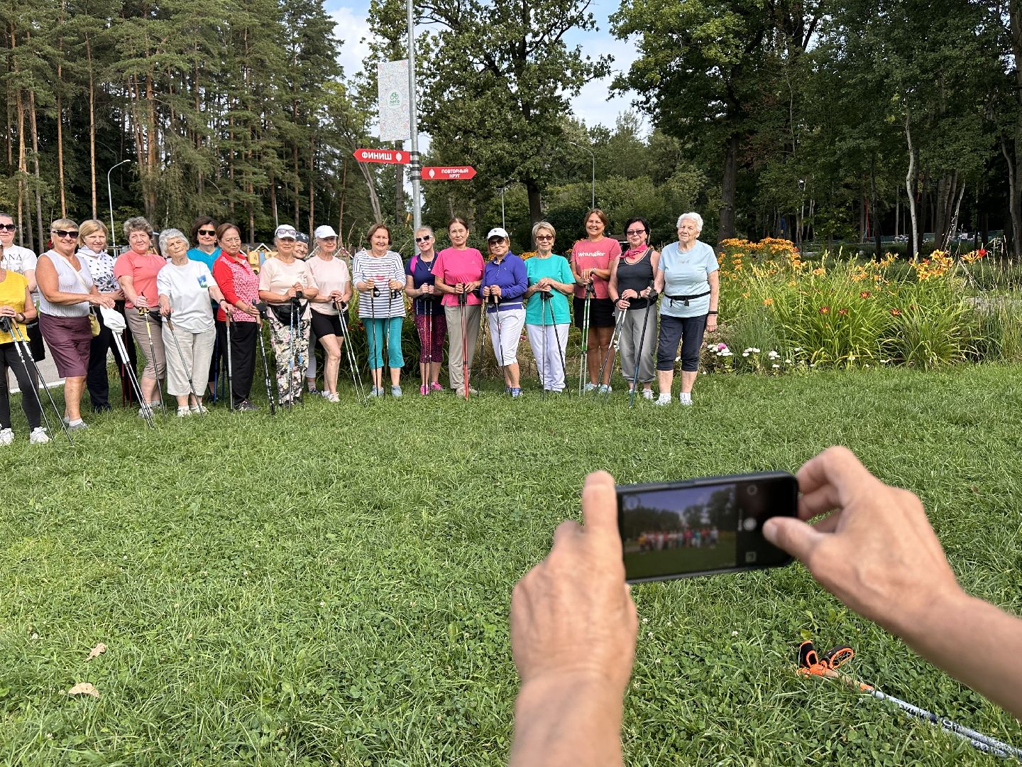 Одинцово, Активное долголетие, Секрет молодости, Парки Подмосковья