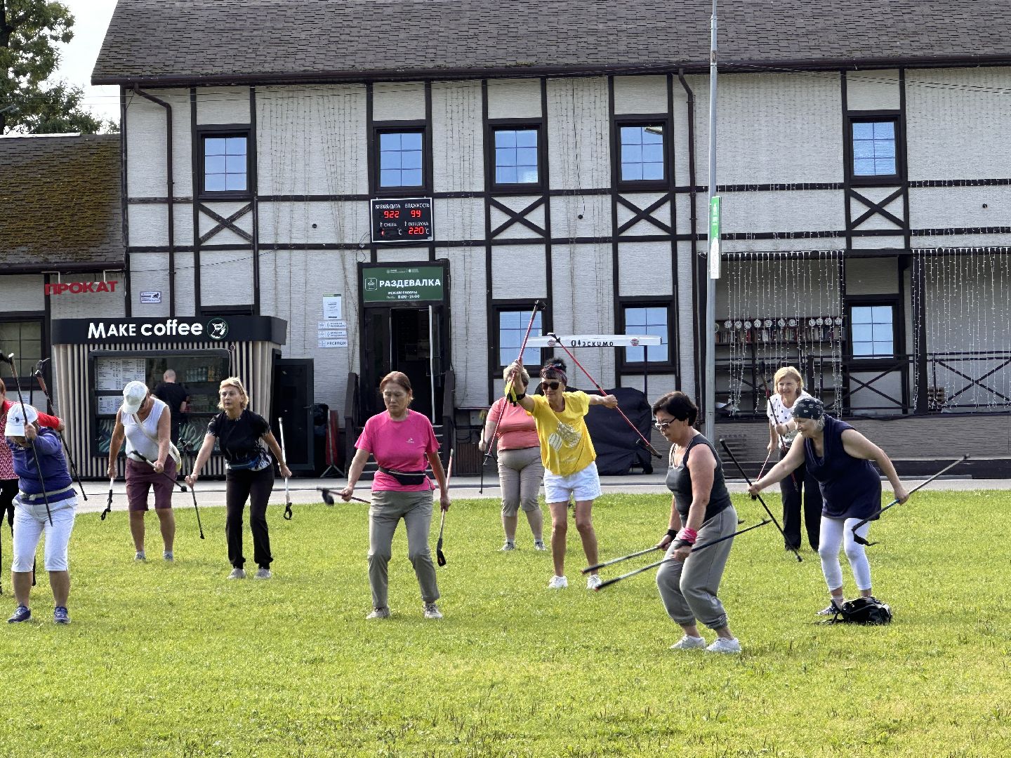 Одинцово, Активное долголетие, Секрет молодости, Парки Подмосковья