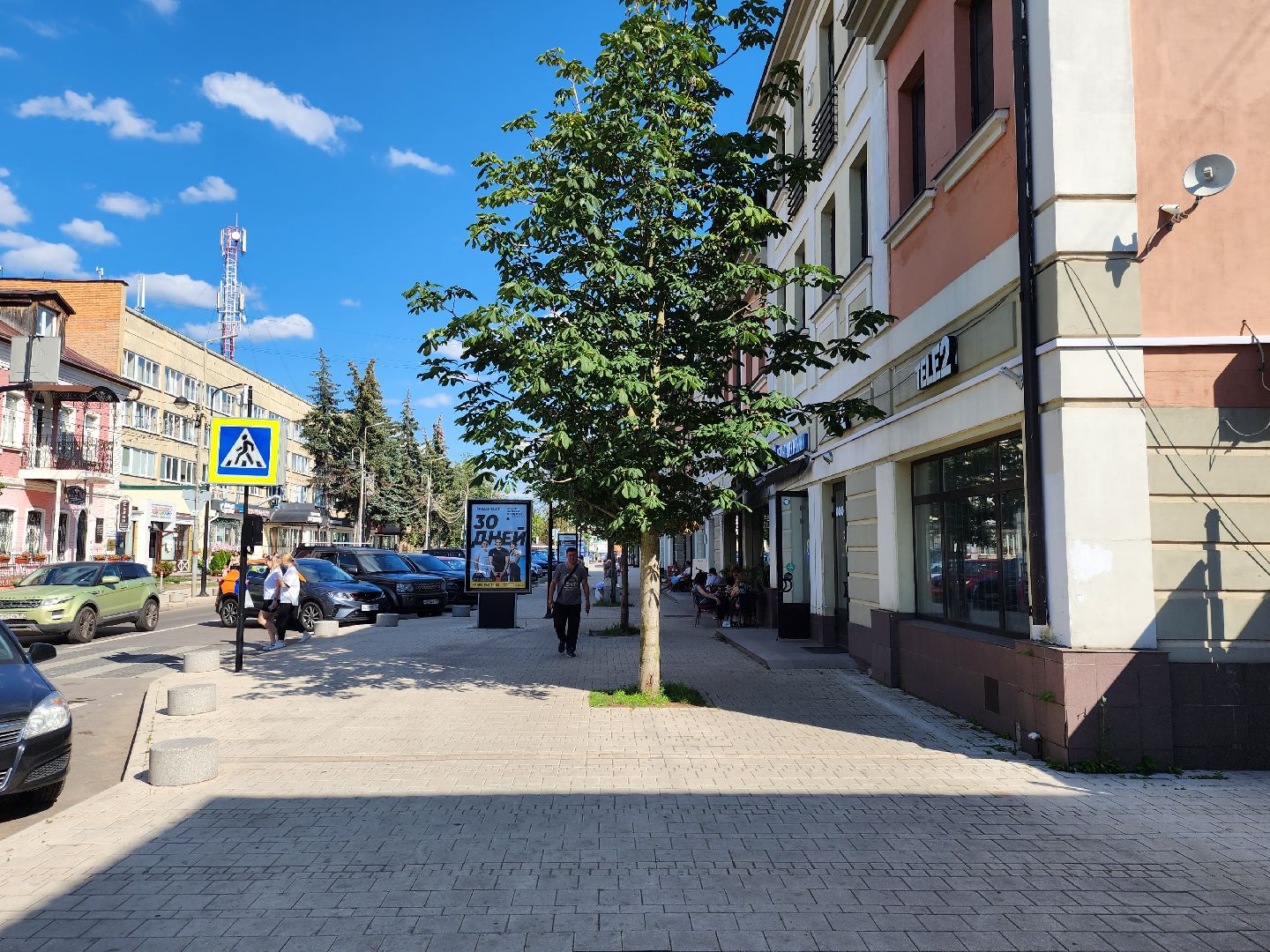 Звенигород, Звенигородский музей-заповедник, туризм, Звенигородский манеж