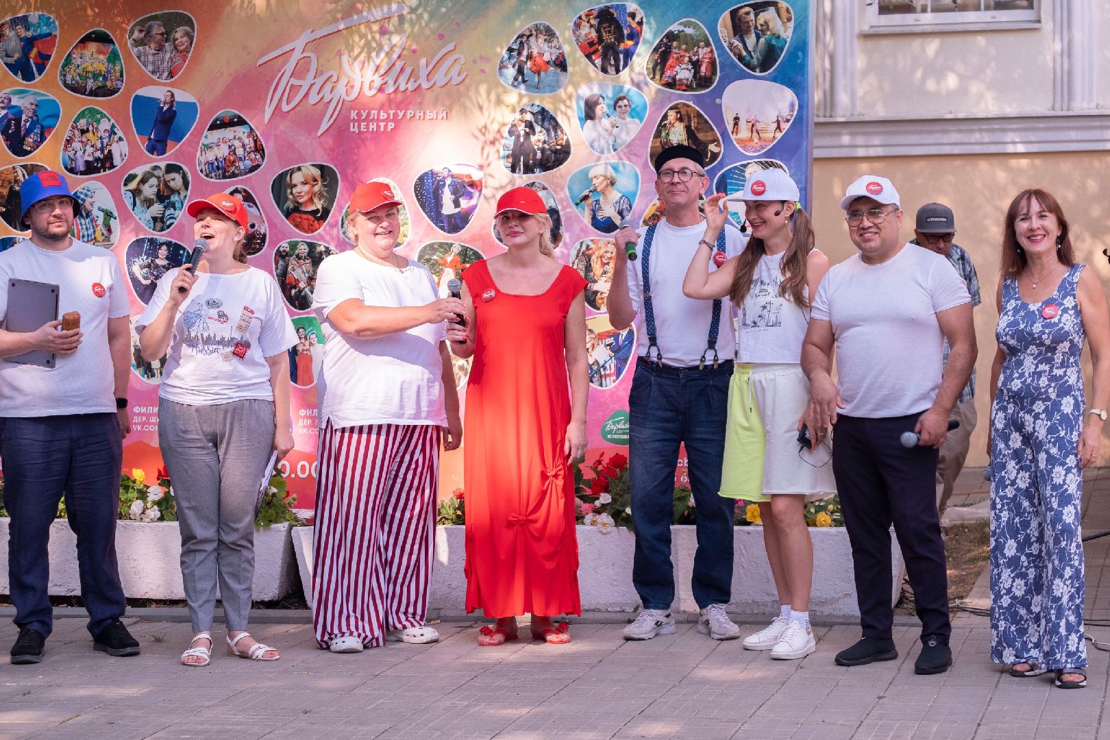 Одинцово, Культура, День открытых дверей, Госуслуги