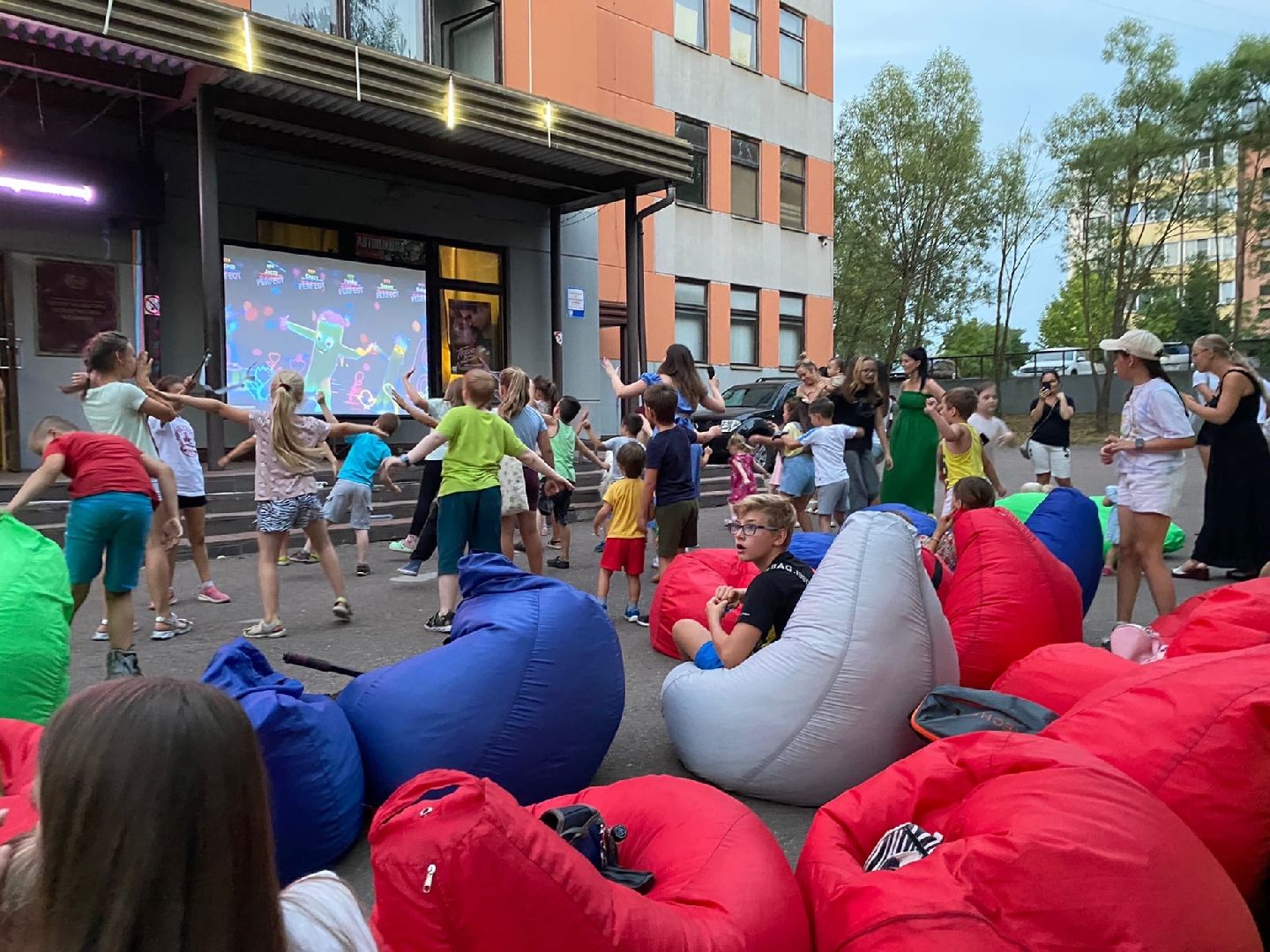 Одинцово, Культура, День открытых дверей, Госуслуги