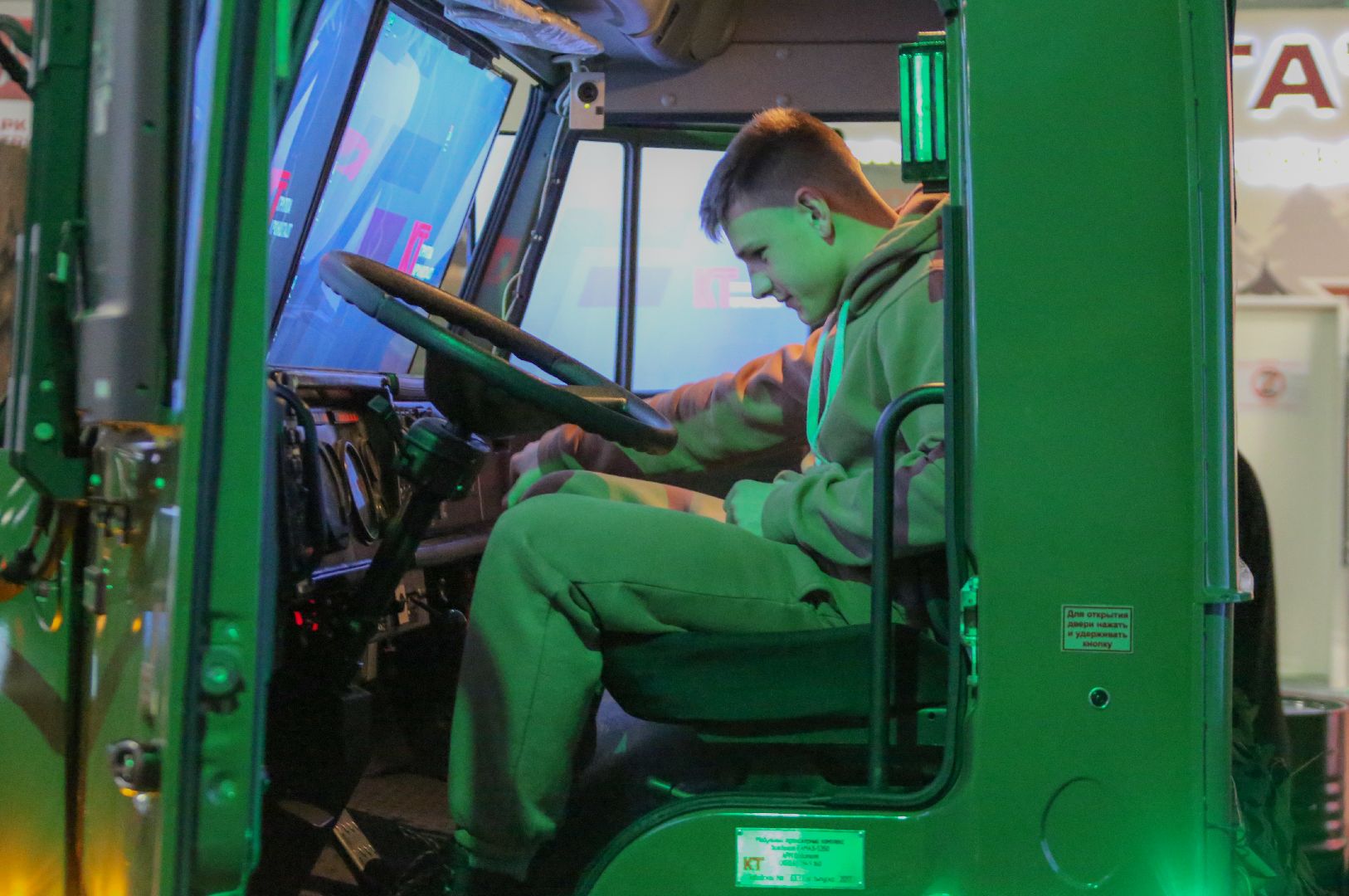 Одинцово, парк патриот, тренажеры, развлечения, туризм