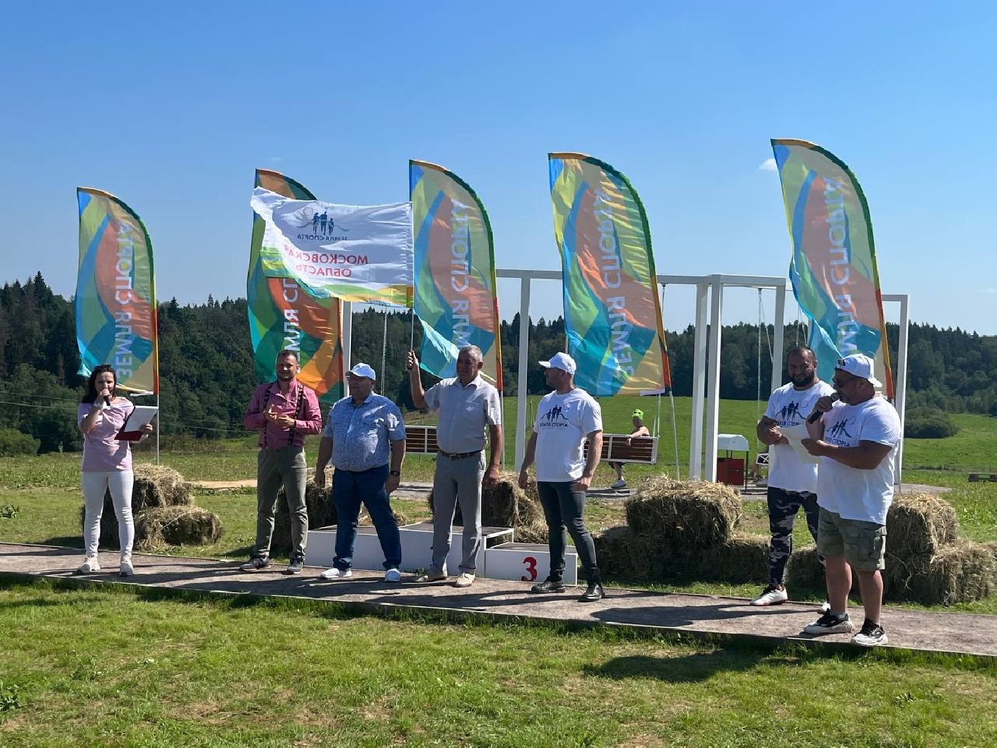 Балашиха, Подмосковье, спорт, силовой экстрим, Земля спорта, Всероссийский рекорд