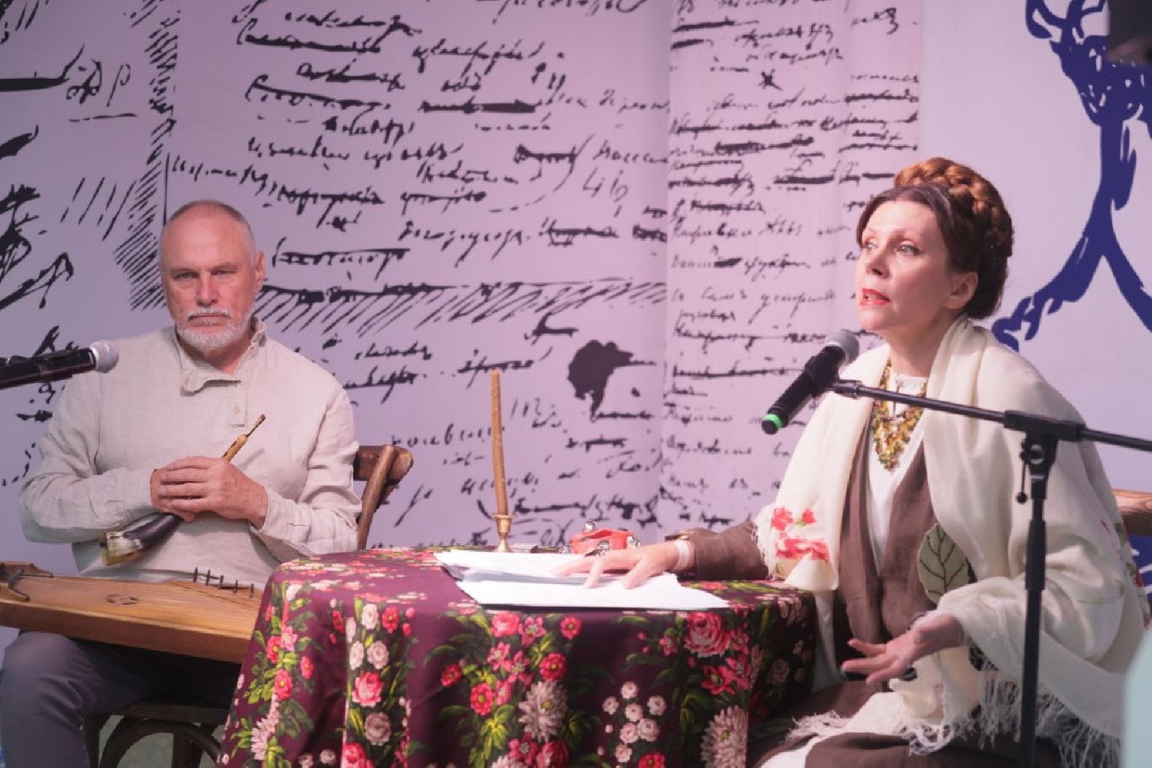 Одинцово, Традиция, Бояков, Прилепин, Культура, Русский код