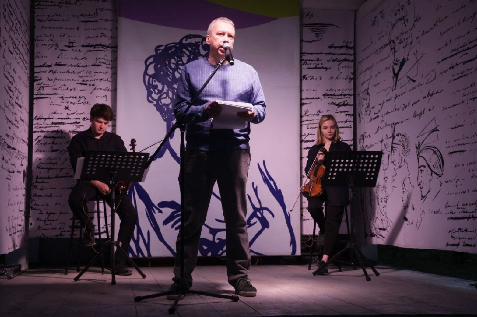 Одинцово, Традиция, Бояков, Прилепин, Культура, Русский код