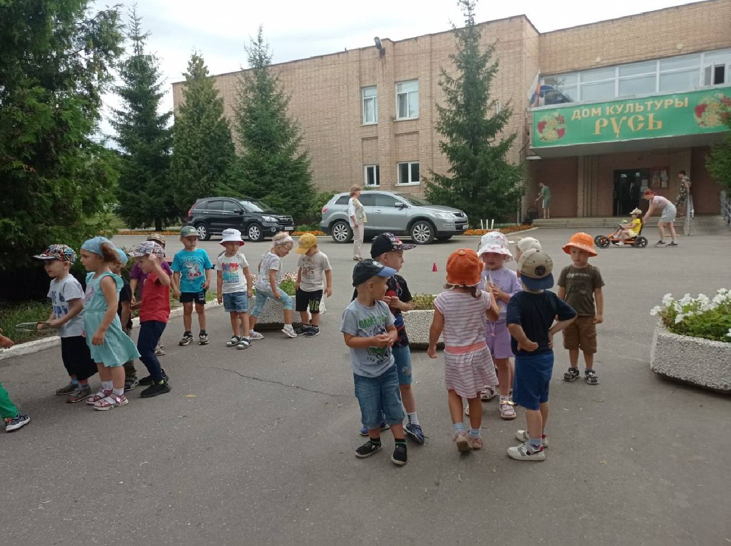 Чехов, культура, дети, ПДД, Лето в подмосковье, мероприятие