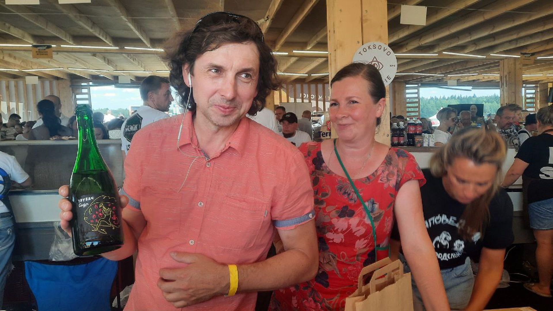 Звенигород, туризм, фермерство, эко-продукция