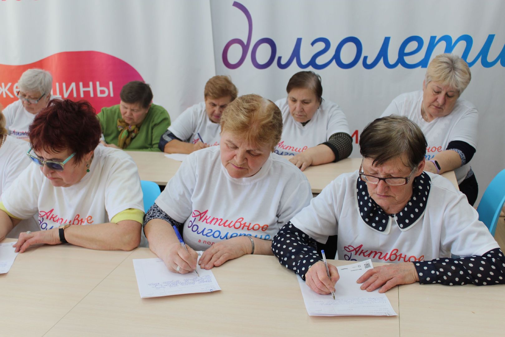 Серебряные Пруды, шпагат в 70 лет