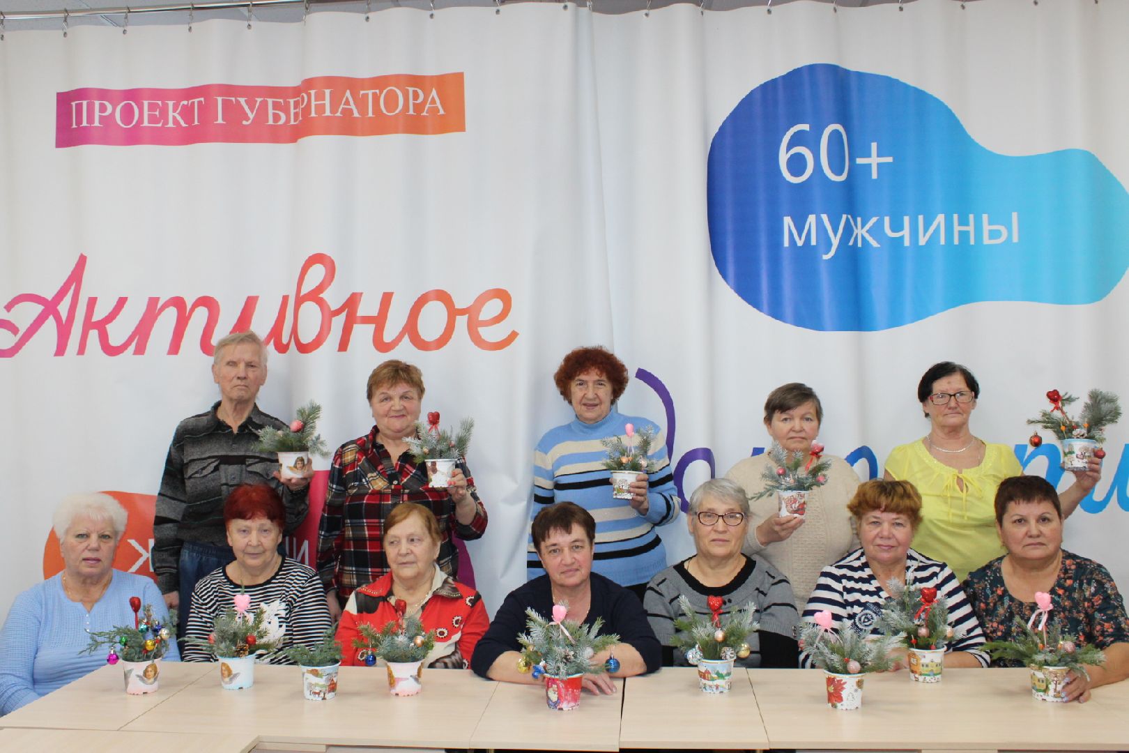 Серебряные Пруды, шпагат в 70 лет