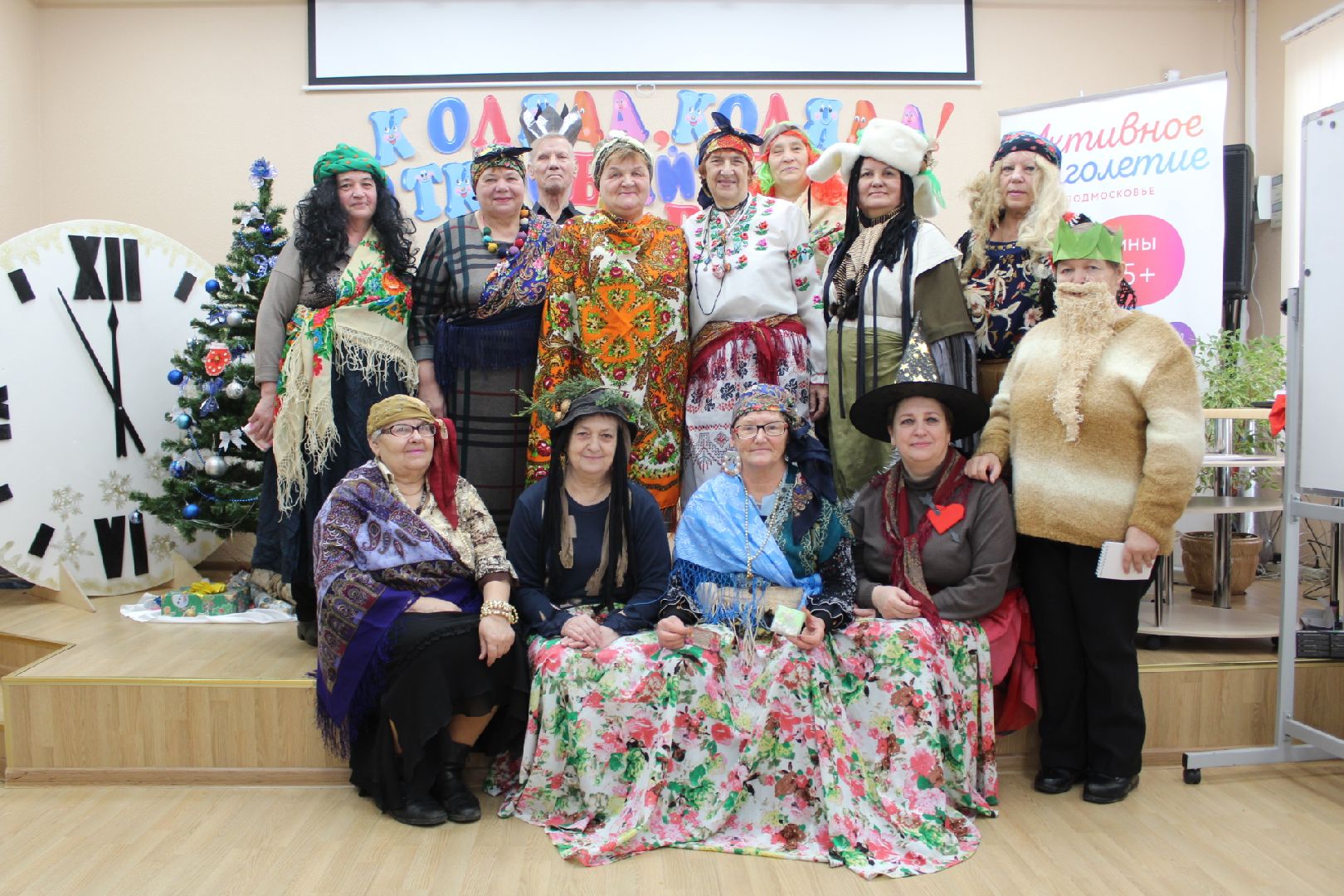 Серебряные Пруды, шпагат в 70 лет