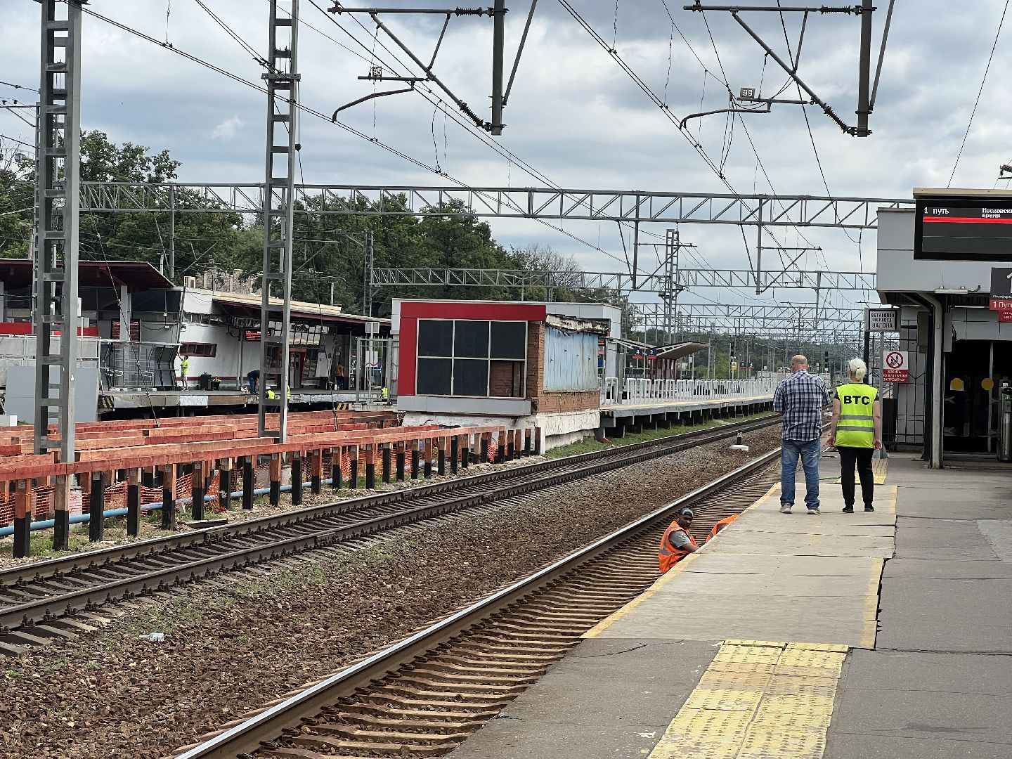 Химки, транспорт, МЦД-3, строительство, станция Химки