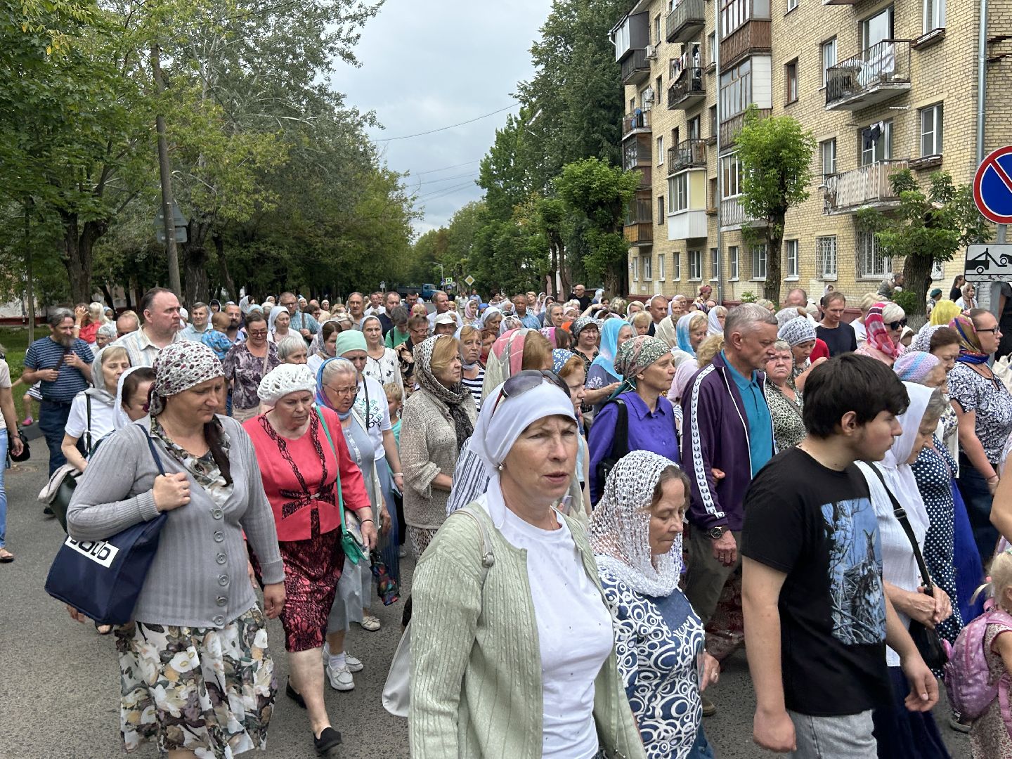 праздник, церковь, Фрязино