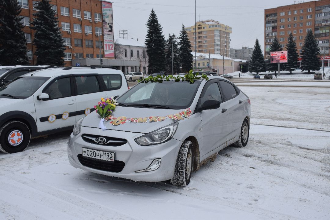 Павловский Посад, машина, конкурс, Автоледи