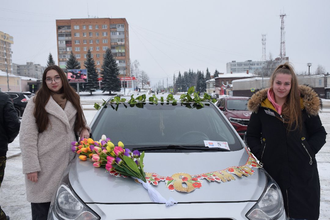 Павловский Посад, машина, конкурс, Автоледи