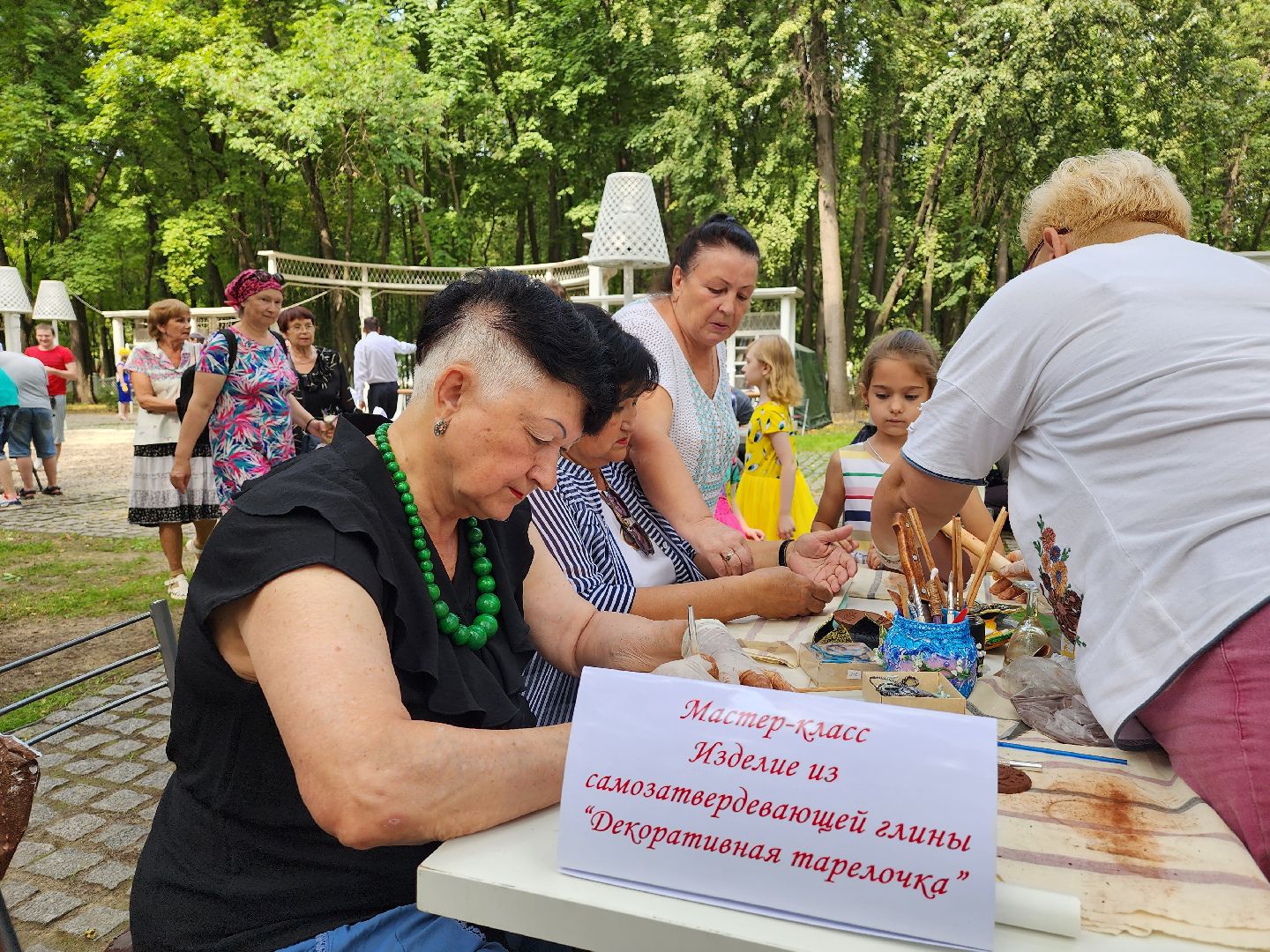 общество, фестиваль, парк Кривякино, Орехово-Зуево, Воскресенск