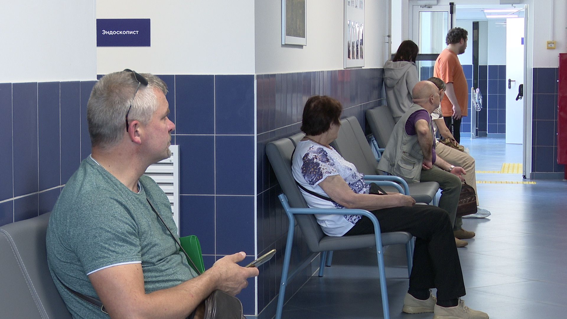 Реутов, медицина, здравоохранение, обрудование, медтехника