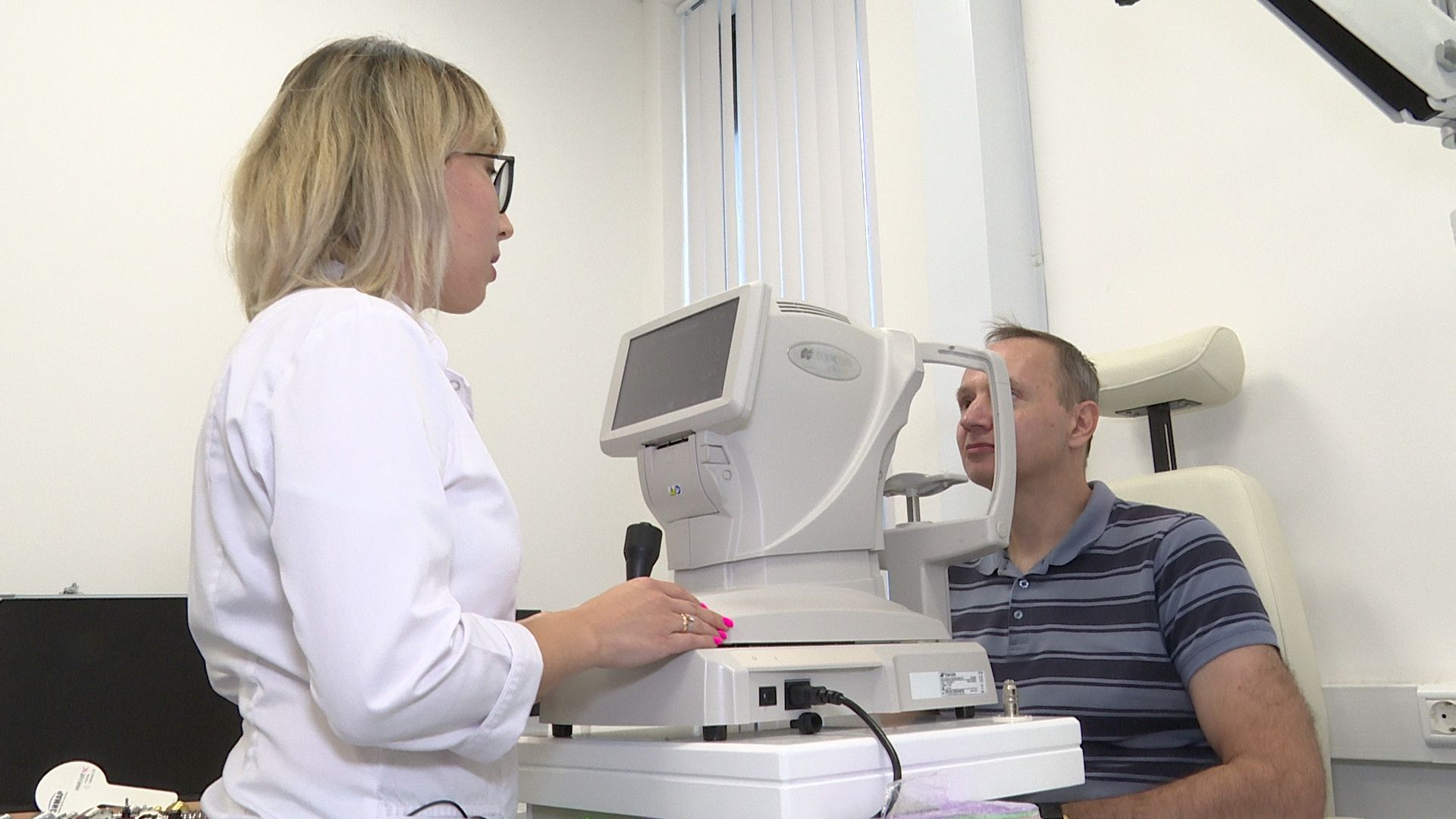 Реутов, медицина, здравоохранение, обрудование, медтехника