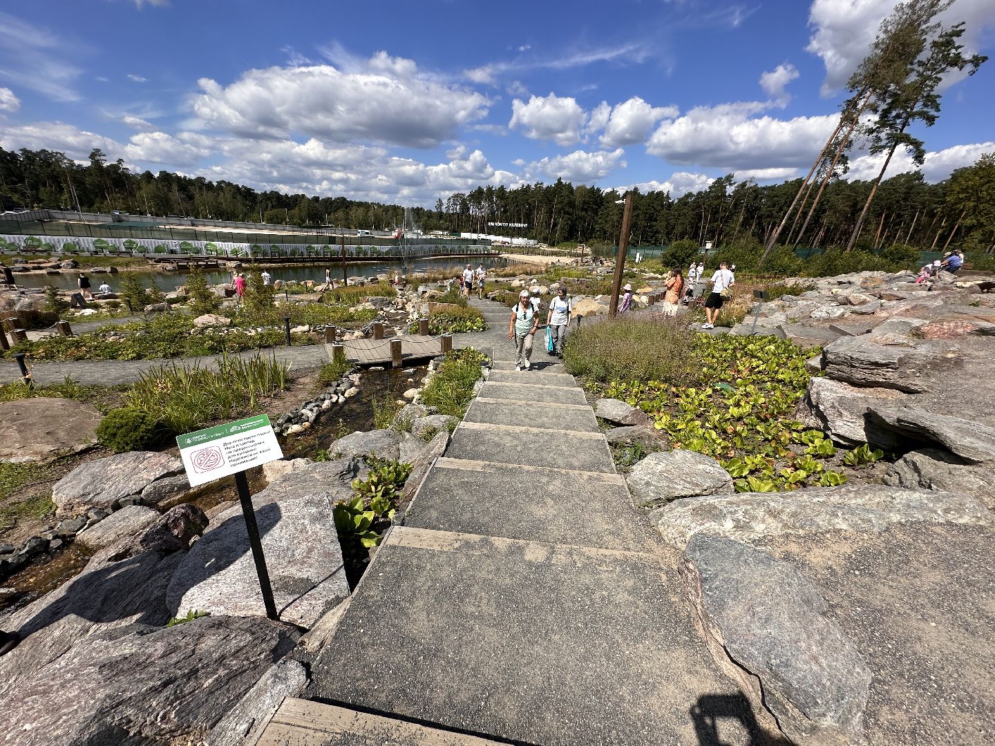 Одинцово, Малевич, Парки Подмосковья