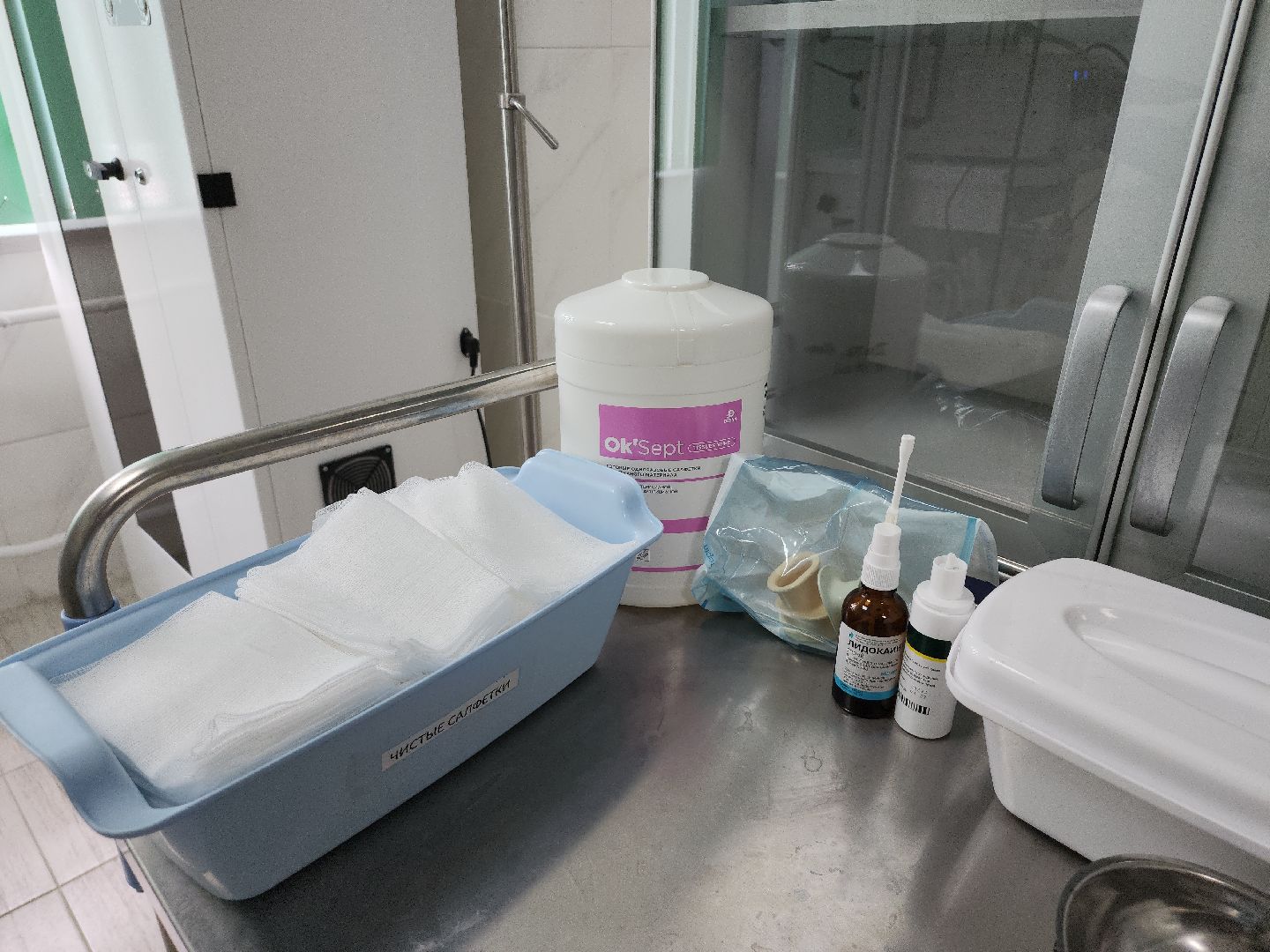 медицина; оборудование; здоровье; вркб; видное