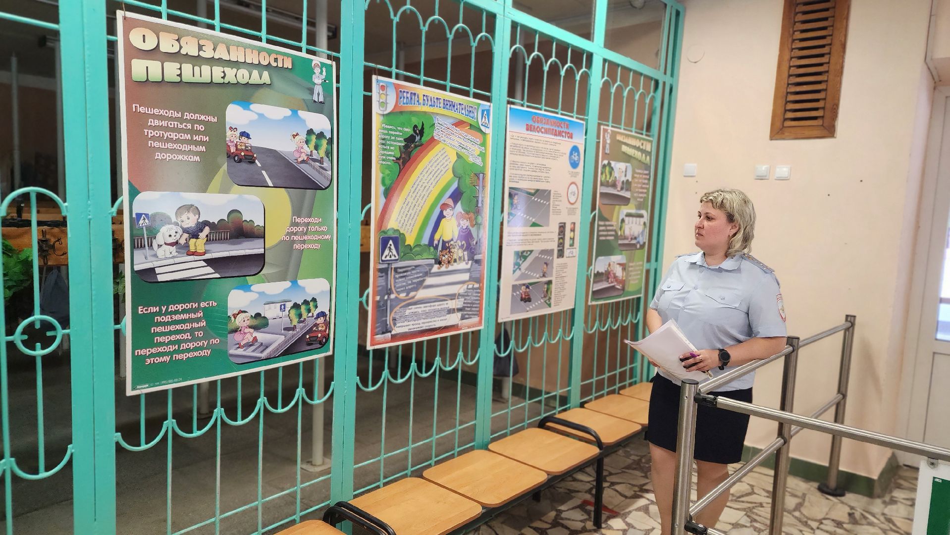 безопасность, Госавтоинспекция, приемка, образовательные учреждения, Протвино