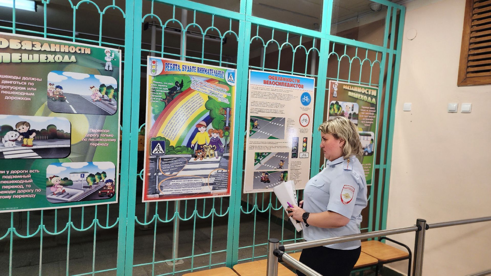 безопасность, Госавтоинспекция, приемка, образовательные учреждения, Протвино