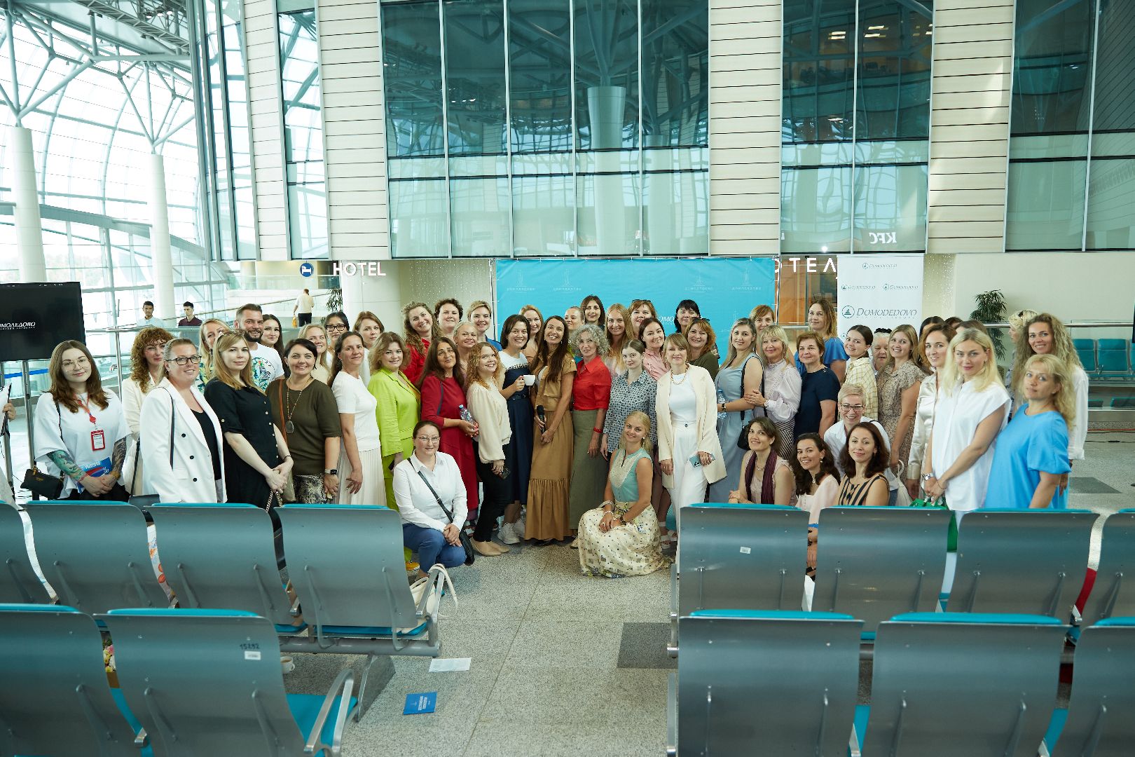 Домодедово