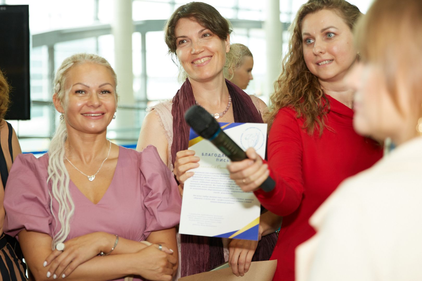 Домодедово