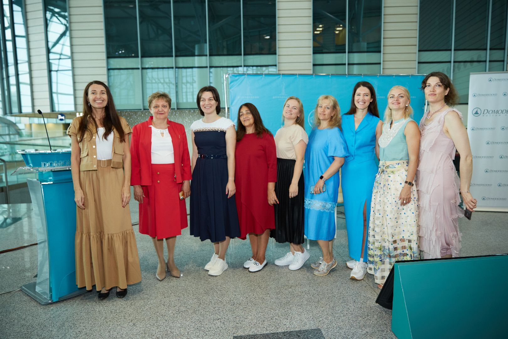 Домодедово