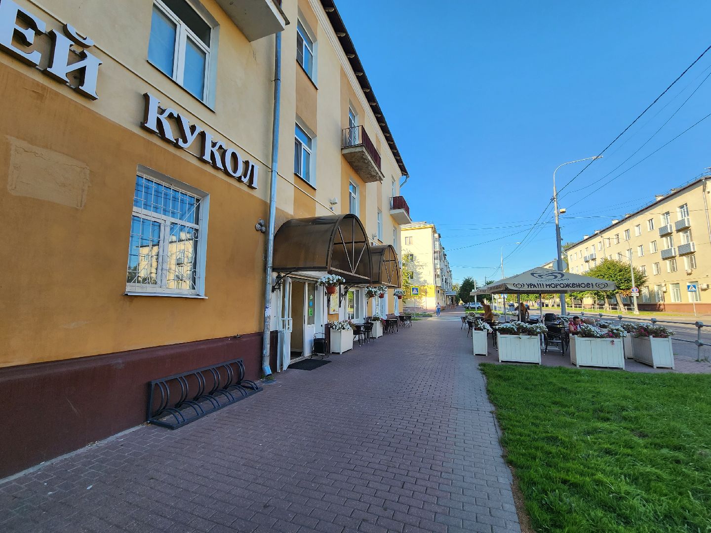 Серпухов, Подмосковье, дети, отдых, кафе, мороженое