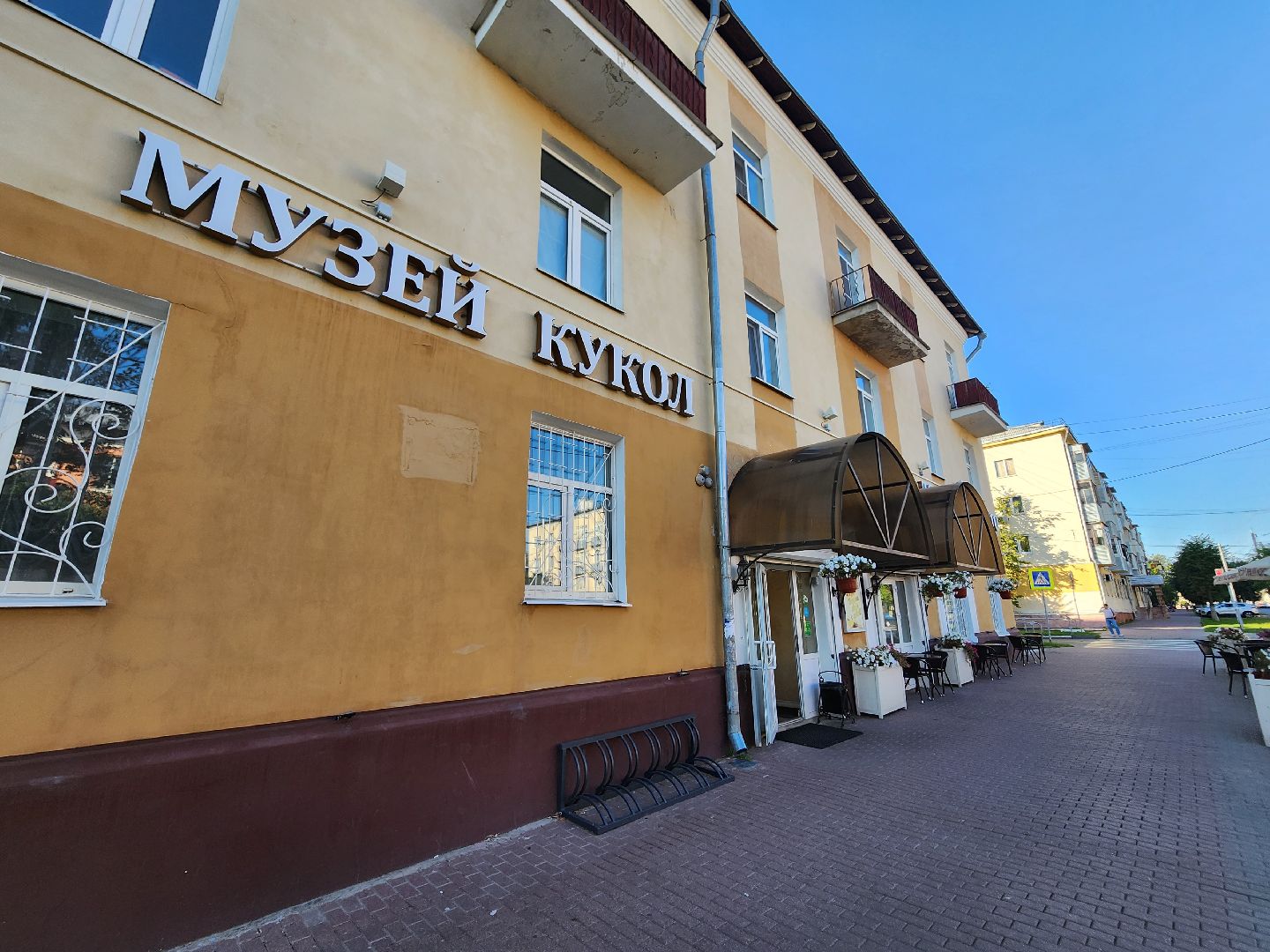 Серпухов, Подмосковье, дети, отдых, кафе, мороженое