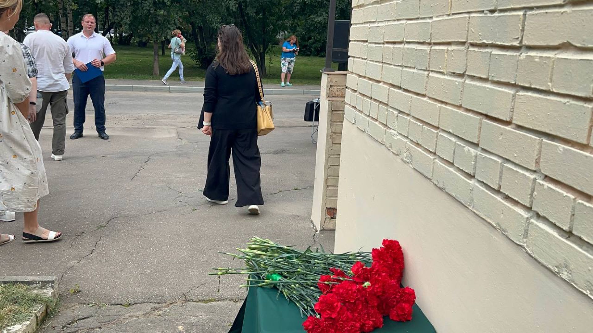 Подольск, почет, доска