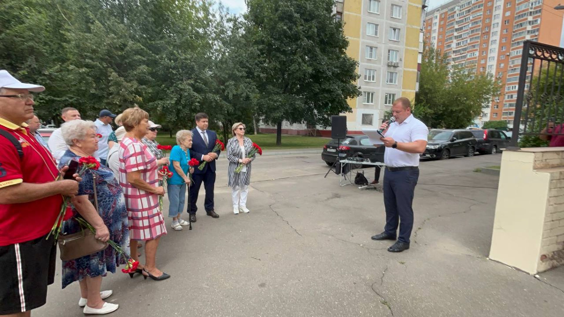 Подольск, почет, доска