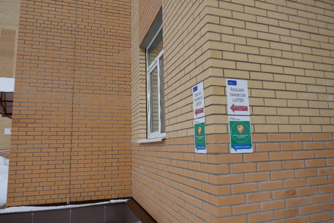 Подольск, медицина, здоровье, диспансеризация