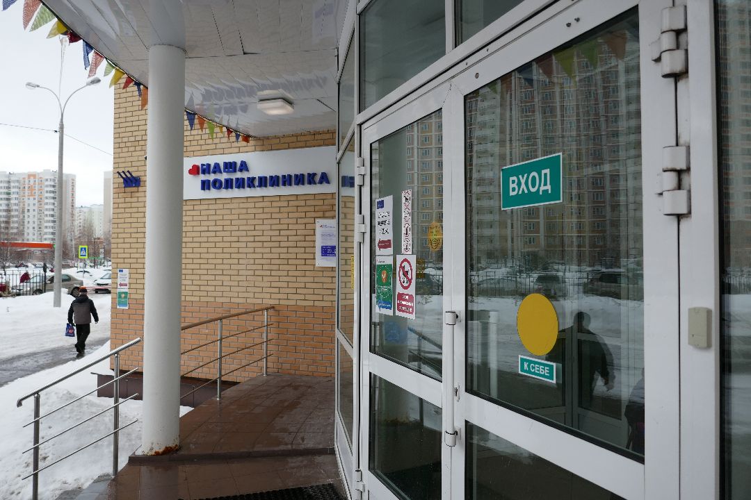 Подольск, медицина, здоровье, диспансеризация