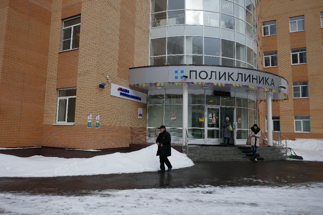 Подольск, медицина, здоровье, диспансеризация