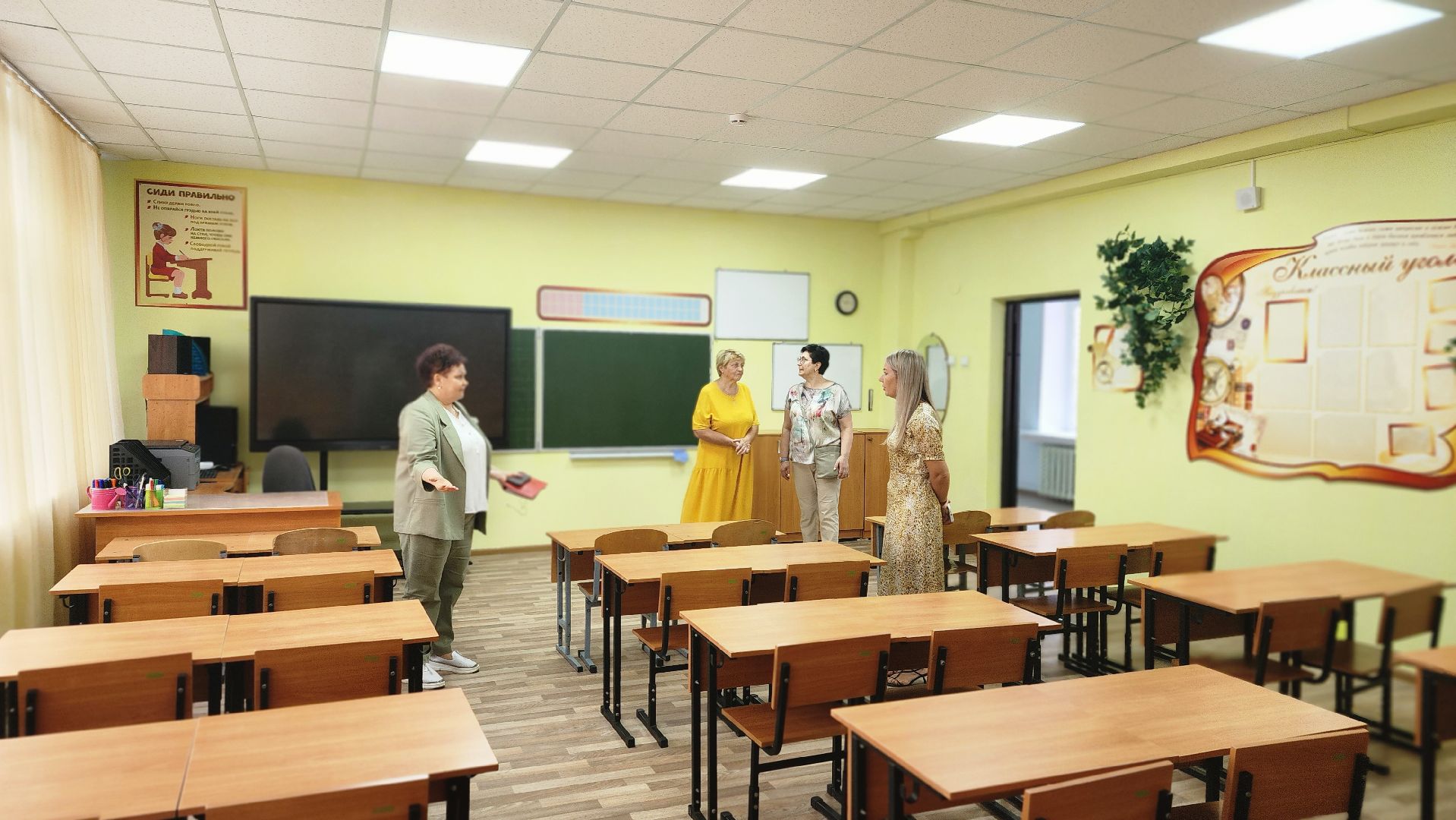 приемка, образование, учебный год, Протвино, проверка