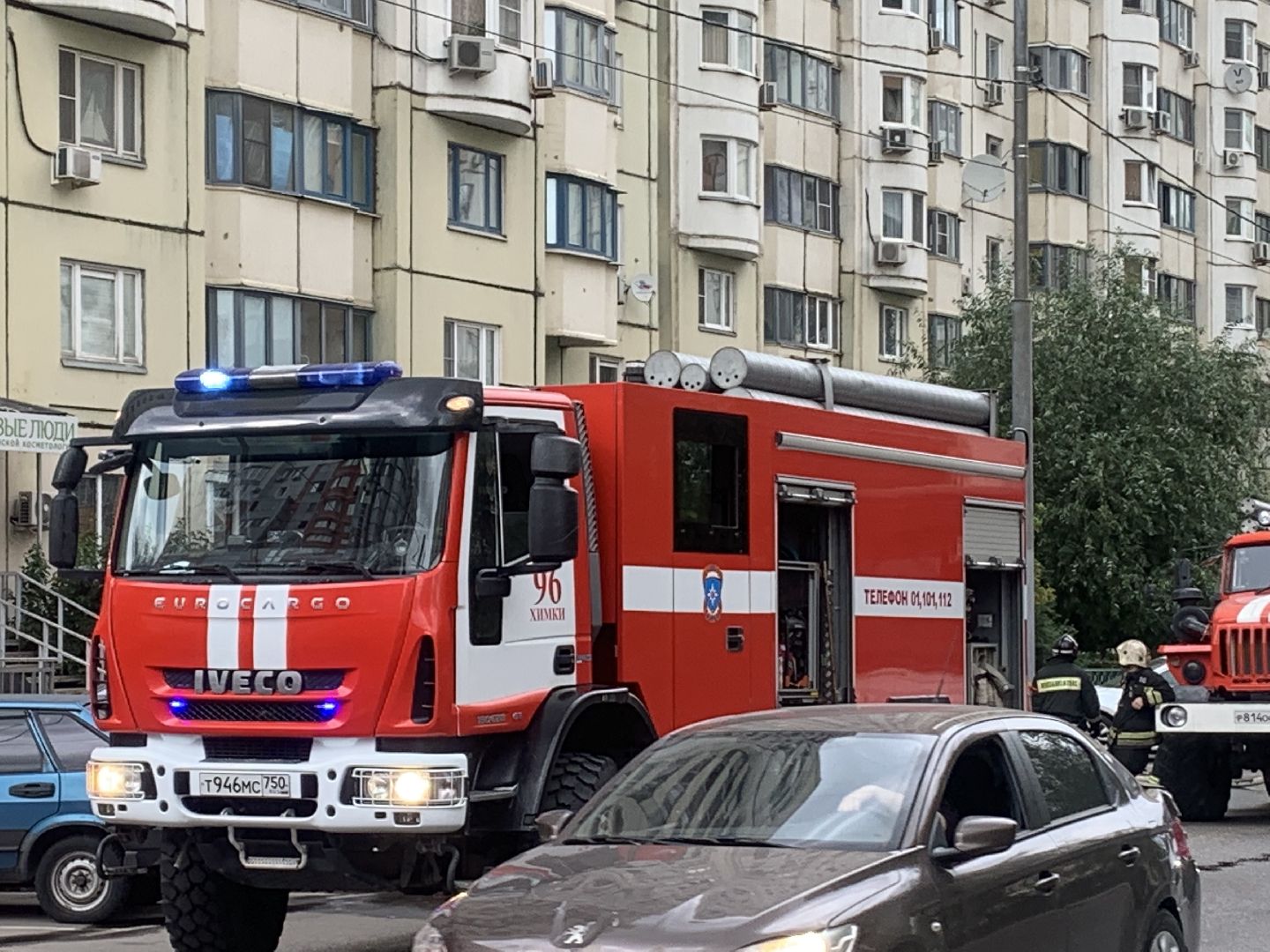 чп, медицина, госпитализация, пожар, люди, красногорск