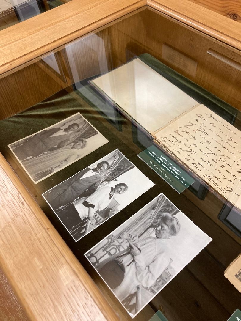 Солнечногорск, Шахматово, Блок, выставка, культура