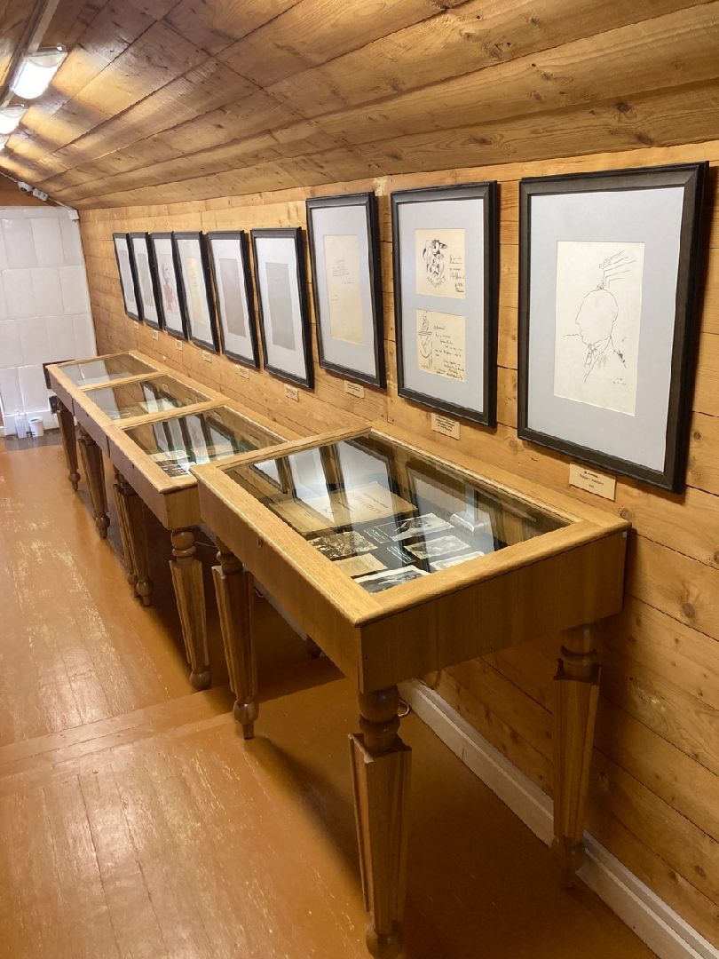 Солнечногорск, Шахматово, Блок, выставка, культура