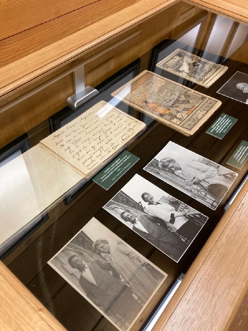 Солнечногорск, Шахматово, Блок, выставка, культура